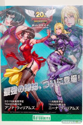 ワンダーフェスティバル 2014［夏］　コトブキヤ　美少女　BISHOJO　エロ　フィギュア　画像　09