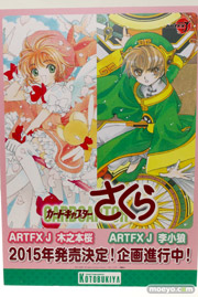 ワンダーフェスティバル 2014［夏］　コトブキヤ　美少女　BISHOJO　エロ　フィギュア　画像　15