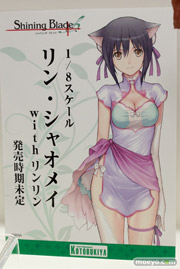 ワンダーフェスティバル 2014［夏］　コトブキヤ　美少女　BISHOJO　エロ　フィギュア　画像　41