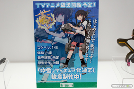 ワンダーフェスティバル 2014［夏］　コトブキヤ　美少女　BISHOJO　エロ　フィギュア　画像　47