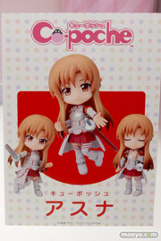 ワンダーフェスティバル 2014［夏］　コトブキヤ　美少女　BISHOJO　エロ　フィギュア　画像　56