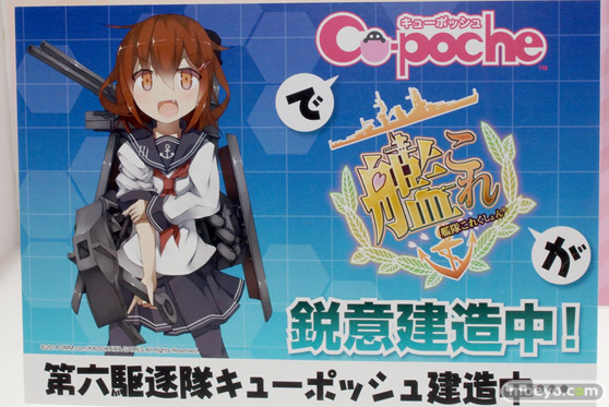 ワンダーフェスティバル 2014［夏］　コトブキヤ　美少女　BISHOJO　エロ　フィギュア　画像　61