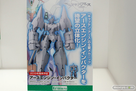 ワンダーフェスティバル 2014［夏］　フィギュア　画像　コトブキヤ　プラモデル　35