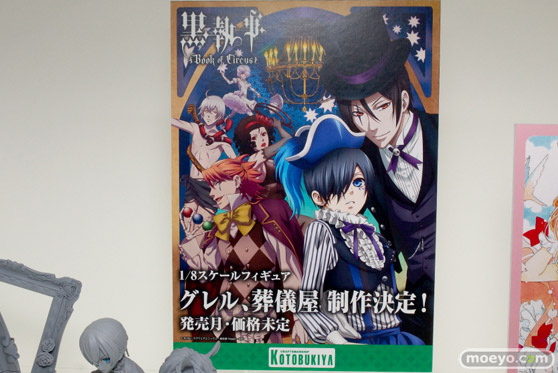 ワンダーフェスティバル 2014［夏］　フィギュア　画像　コトブキヤ　プラモデル　48