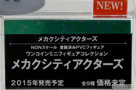 ワンダーフェスティバル 2014［夏］　フィギュア　画像　コトブキヤ　プラモデル　50