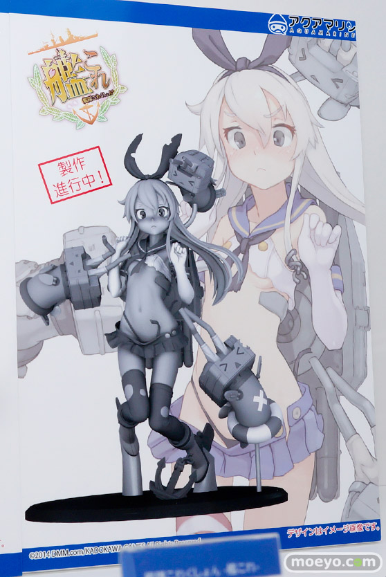 ワンダーフェスティバル 2014［夏］　フィギュア　画像　アクアマリン　08