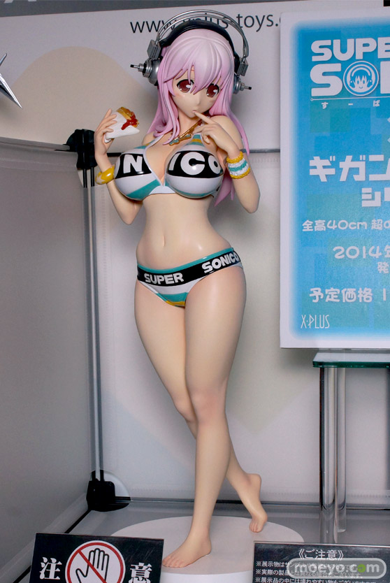 ワンダーフェスティバル 2014［夏］　フィギュア　画像　エクスプラス　そに子　　01