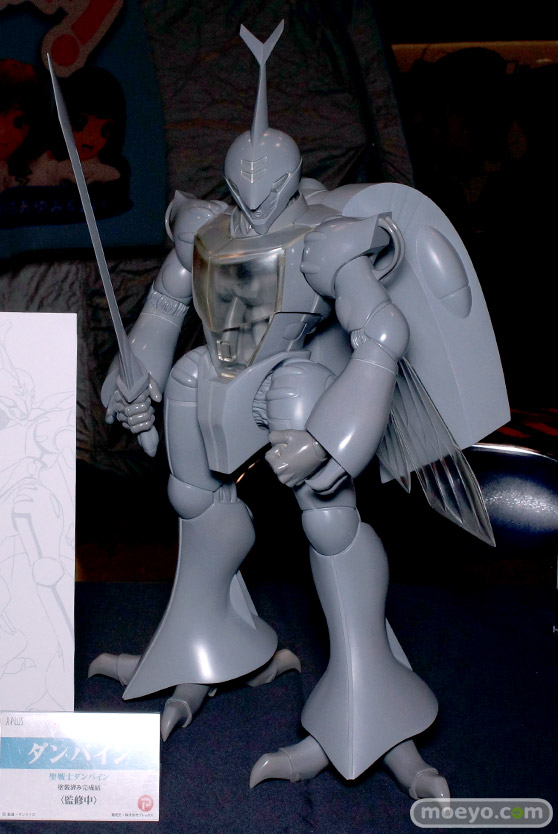 ワンダーフェスティバル 2014［夏］　フィギュア　画像　エクスプラス　そに子　　13