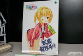 ワンダーフェスティバル 2014［夏］　フィギュア　画像　ブロッコリー　　　18