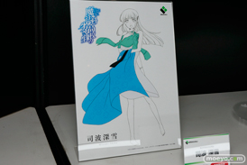 ワンダーフェスティバル 2014［夏］　フィギュア　画像　ブロッコリー　　　20