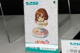 ワンダーフェスティバル 2014［夏］　フィギュア　画像　ブロッコリー　　　28