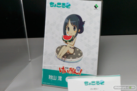 ワンダーフェスティバル 2014［夏］　フィギュア　画像　ブロッコリー　　　30