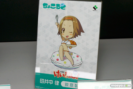 ワンダーフェスティバル 2014［夏］　フィギュア　画像　ブロッコリー　　　32