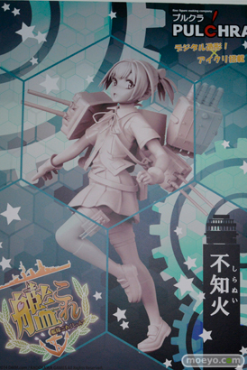 ワンダーフェスティバル 2014［夏］　フィギュア　画像　プルクラ　艦これ　07