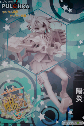 ワンダーフェスティバル 2014［夏］　フィギュア　画像　プルクラ　艦これ　10