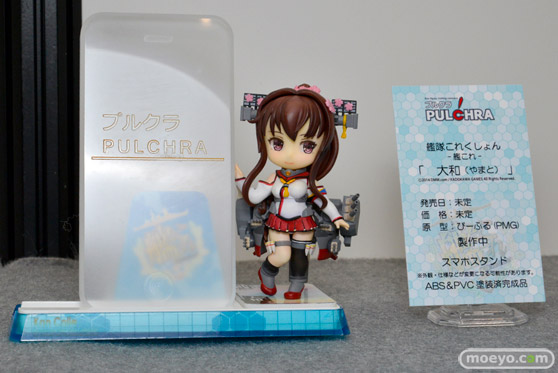 ワンダーフェスティバル 2014［夏］　フィギュア　画像　プルクラ　艦これ　30