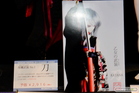 ワンダーフェスティバル 2014［夏］　フィギュア　画像　オビツ　ドール　QP　キューピー　フル可動　　13