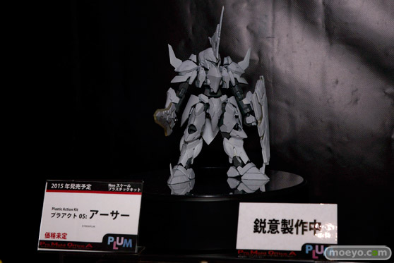 ワンダーフェスティバル 2014［夏］　フィギュア　画像　プラム　ゴッドイーター　ひなた　11