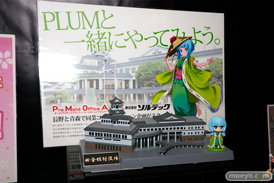 ワンダーフェスティバル 2014［夏］　フィギュア　画像　プラム　ゴッドイーター　ひなた　15