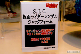 ワンダーフェスティバル 2014［夏］　フィギュア　画像　ホビージャパン　七つの大罪　エロ　パンツ　39