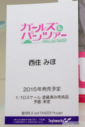 ワンダーフェスティバル 2014［夏］　フィギュア　画像　キャラアニ　尻　エロ　トイズワークス　　09
