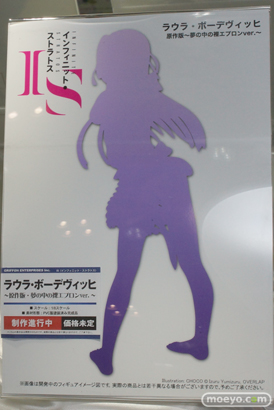 ワンダーフェスティバル 2014［夏］　フィギュア　画像　グリフォンエンタープライズ　尻　かすみ　桐乃　38