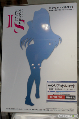 ワンダーフェスティバル 2014［夏］　フィギュア　画像　グリフォンエンタープライズ　尻　かすみ　桐乃　40