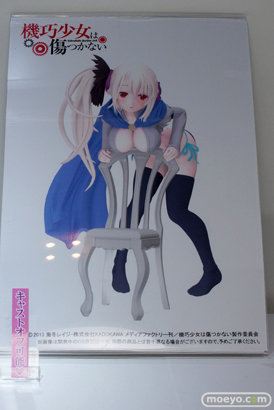 ワンダーフェスティバル 2014［夏］　フィギュア　画像　グリフォンエンタープライズ　尻　かすみ　桐乃　57