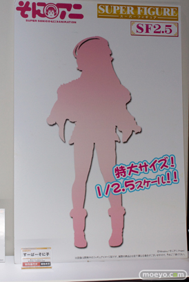 ワンダーフェスティバル 2014［夏］　フィギュア　画像　グリフォンエンタープライズ　尻　かすみ　桐乃　59