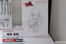 ワンダーフェスティバル 2014［夏］　フィギュア　画像　グリフォンエンタープライズ　尻　かすみ　桐乃　92