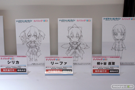 ワンダーフェスティバル 2014［夏］　フィギュア　画像　グリフォンエンタープライズ　尻　かすみ　桐乃　94