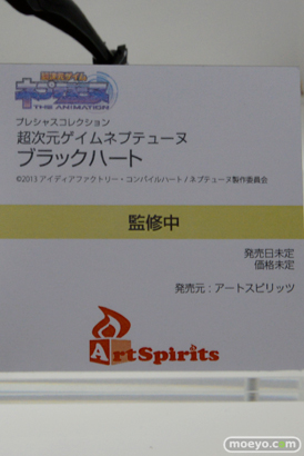 ワンダーフェスティバル 2014［夏］　フィギュア　画像　エンブレイスジャパン　アートスピリッツ　マイルストン　02