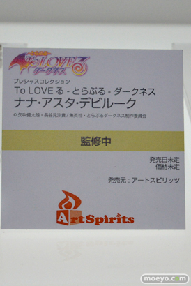 ワンダーフェスティバル 2014［夏］　フィギュア　画像　エンブレイスジャパン　アートスピリッツ　マイルストン　04