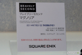 ワンダーフェスティバル 2014［夏］　フィギュア　画像　エンブレイスジャパン　アートスピリッツ　マイルストン　27