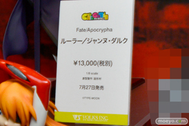 ワンダーフェスティバル 2014［夏］　フィギュア　画像　ボークス　13