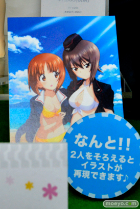 ワンダーフェスティバル 2014［夏］　フィギュア　画像　ボークス　24