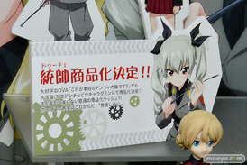 ワンダーフェスティバル 2014［夏］　フィギュア　画像　ボークス　30