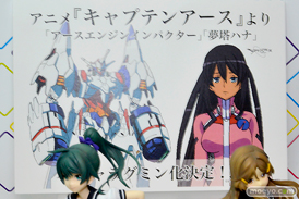 ワンダーフェスティバル 2014［夏］　フィギュア　画像　ボークス　31