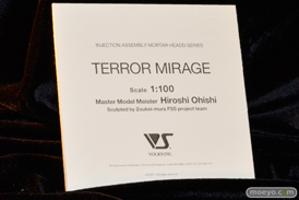 ワンダーフェスティバル 2014［夏］　フィギュア　画像　ボークス　40