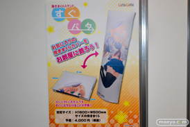 ワンダーフェスティバル 2014［夏］　フィギュア　画像　あみあみ　16