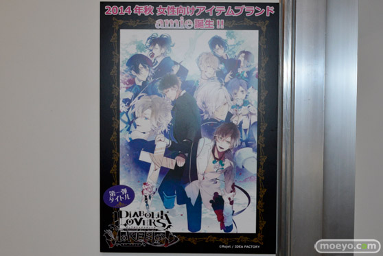 ワンダーフェスティバル 2014［夏］　フィギュア　画像　あみあみ　17