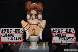 ワンダーフェスティバル 2014［夏］　画像　フィギュア　岡山フィギュア・エンジニアリング　エロ　モロ　12