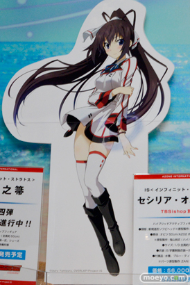 ワンダーフェスティバル 2014［夏］　フィギュア　画像　アゾン　ドール　ラブライブ！　IS　アスナ　20