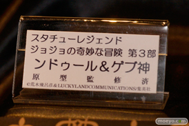 ワンダーフェスティバル 2014［夏］　フィギュア　画像　メディコス・エンタテインメント　ジョジョ　22
