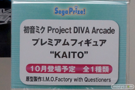 ワンダーフェスティバル 2014［夏］　セガ　フィギュア　プライズ　画像　ミク　ラブライブ！　ウェイクアップガール　エヴァ　18