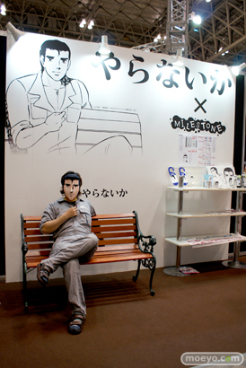 ワンダーフェスティバル 2014［夏］　コスプレ　コンパニオン　企業ブース　SEGA　オーキッド　17