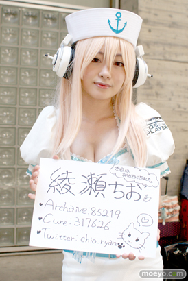 ワンダーフェスティバル 2014［夏］ コスプレ　そに子　ハルヒ　ゆきめ　流子　マコ　11