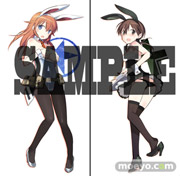 角川書店　コミックマーケット86 グッズ　画像　「ストライクウィッチーズ Operation Victory Arrow Vol.1 サン・トロンの雷鳴」島田フミカネセット　02