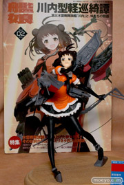 ワンダーフェスティバル 2014［夏］　フィギュア　画像　夢のカグツチノ公国　艦隊これくしょん～艦これ～ 那珂ちゃん　05