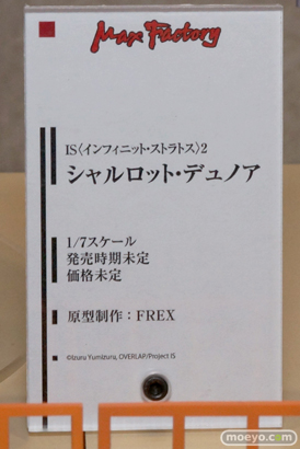 ワンダーフェスティバル 2014［夏］　フィギュア　画像　マックスファクトリー　IS＜インフィニット・ストラトス＞2　シャルロット・デュノア　08